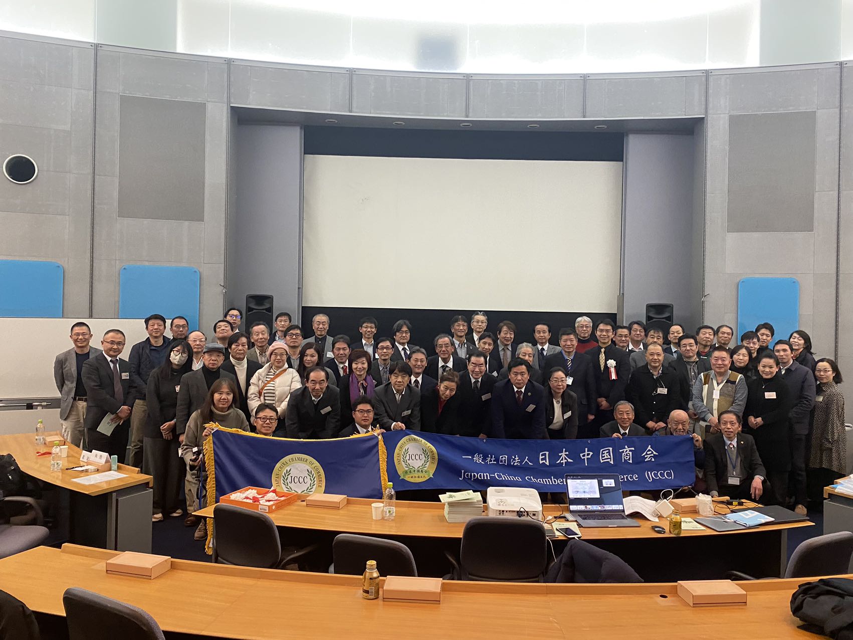 会費 準会員テスト 100円/口