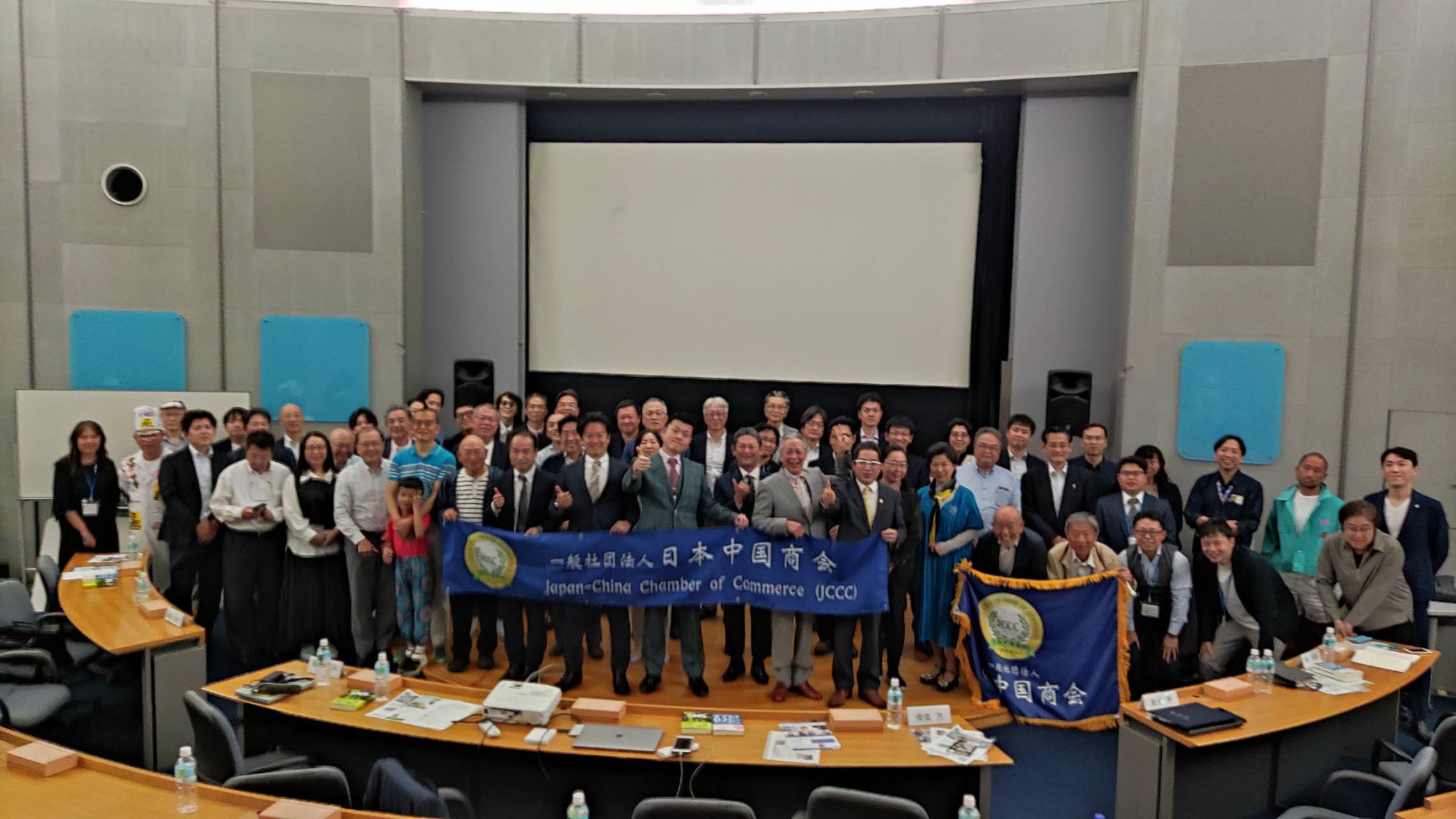 懇親会 参加費(入場料1万円)